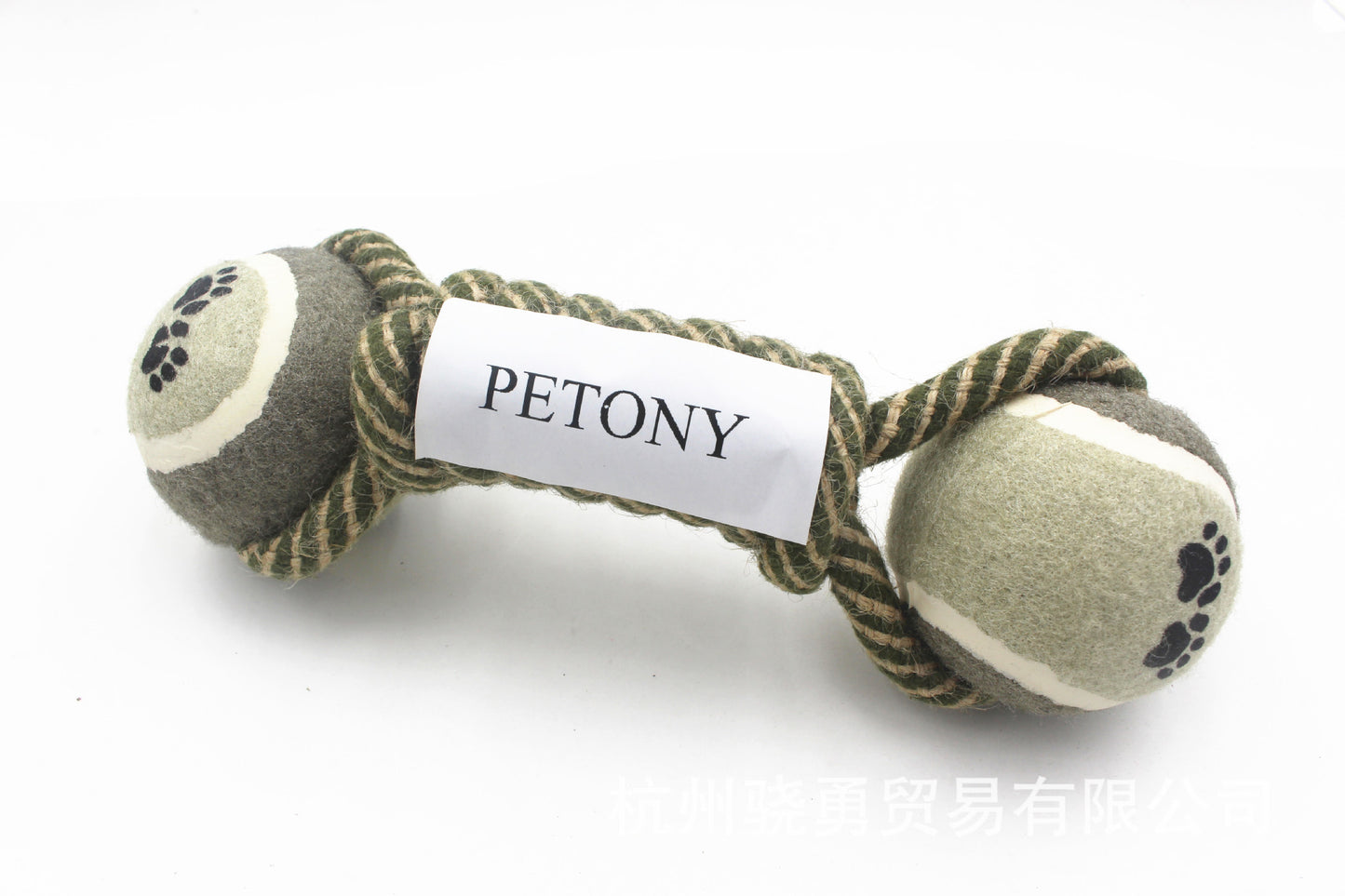 Pet dumbbell rope tennis from paetown store