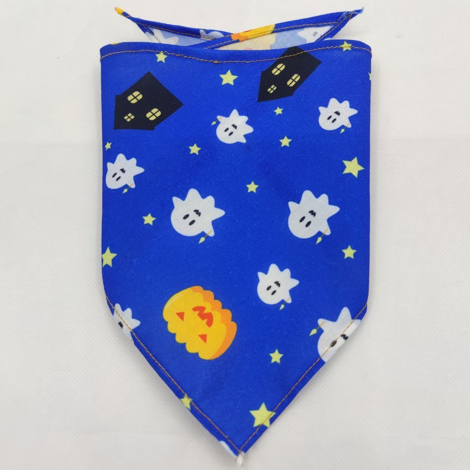Pet drool towel from paetown store