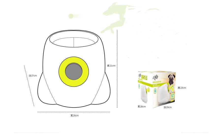 Pets interactive ball launcher from paetown